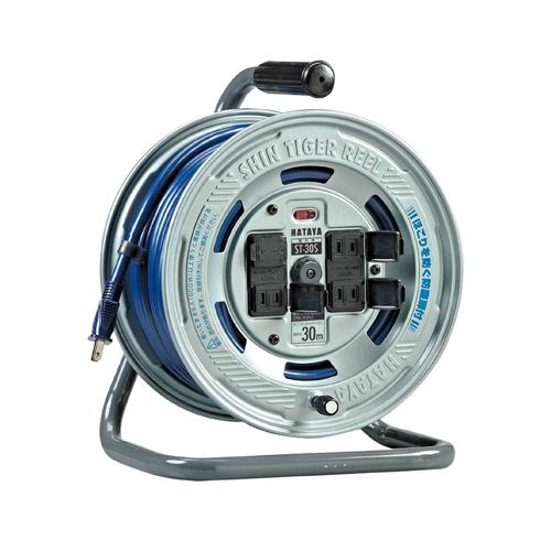 ハタヤリミテッド(HATAYA) AC125V/15A/30m コードリール(温度センサー付) ST-30S
