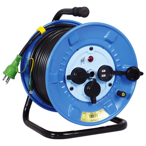 日動工業 AC125V/15A/20m コードリール(防雨・防塵型/アース付 NPW-E23