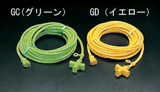 正和電工 AC125V/15A/ 20m 延長コード VCTM-20