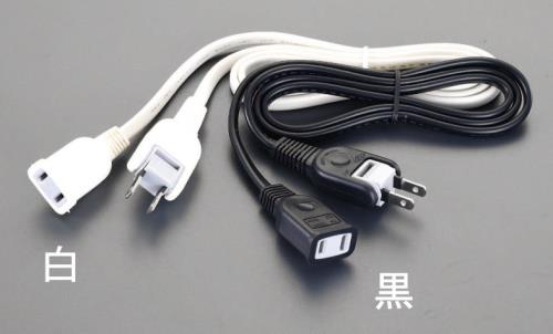ヤザワコーポレーション AC125V/15Ax 2m 延長コード(白) Y02102WH