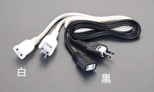 ヤザワコーポレーション AC125V/15Ax 3m 延長コード(白) Y02103WH