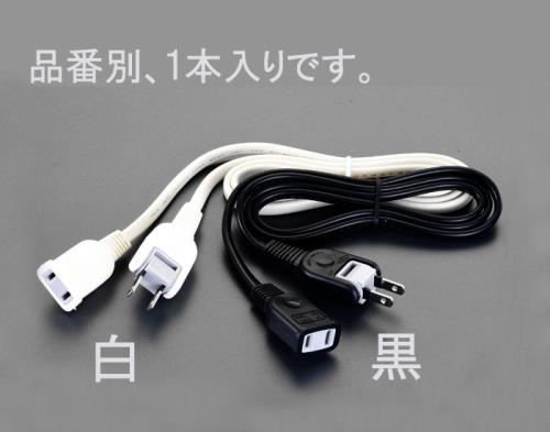 ヤザワコーポレーション AC125V/15Ax 5m 延長コード(黒) Y02105BK