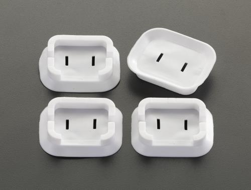 ヤザワコーポレーション 安全カバー/2Pプラグ用(4個) H6AL