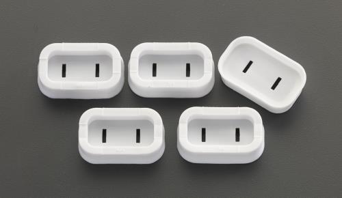 ヤザワコーポレーション 安全カバー/2Pプラグ用(5個) H6AS