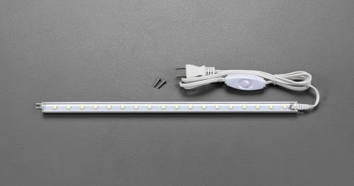 ESCO(エスコ) AC100V/4.5W/422mm 照明灯/LED EA815LE-2A