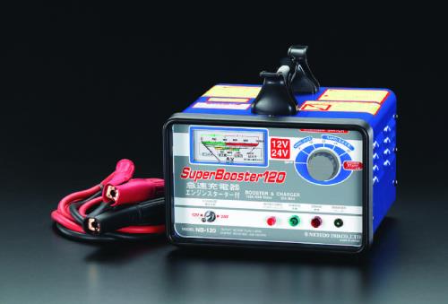 日動工業 AC100V 急速充電器 NB-120