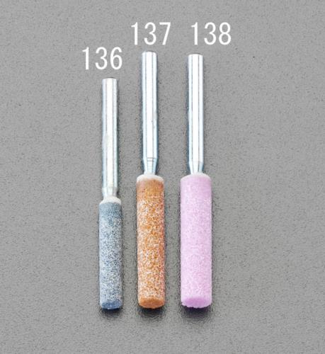 DREMEL(ドレメル) 5.6mm/3.2mm軸 チェーンソー刃研ぎ砥石 455
