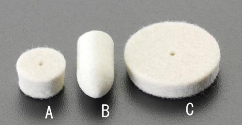 DREMEL(ドレメル) φ12.7x7mm フェルトバフ 414