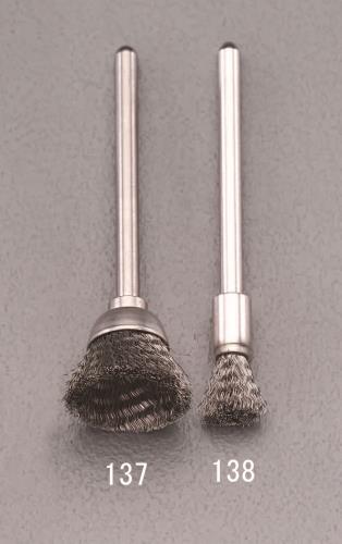 ミニター 5mm/3mm軸 軸付ブラシ(非磁性ステンレス) FD1221