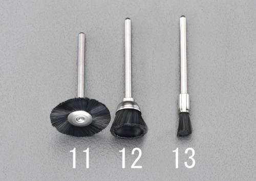 ミニター 14mm/3mm軸 軸付ブラシ(静電気防止ナイロン) FC2082