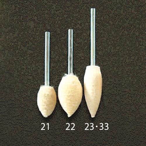 ミニター 10x16mm/3.0mm軸 フエルトバフ(ハード) GA2261