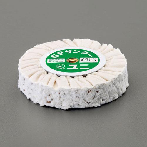 柳瀬(YANASE) 100mm/M10 バイヤスバフ GPS100VC