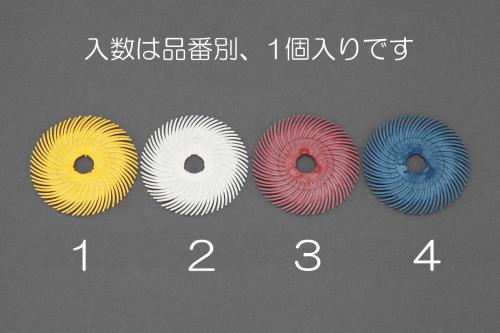 ESCO(エスコ) 50.8x9.5mm/# 80 特殊樹脂ディスク EA819AY-1