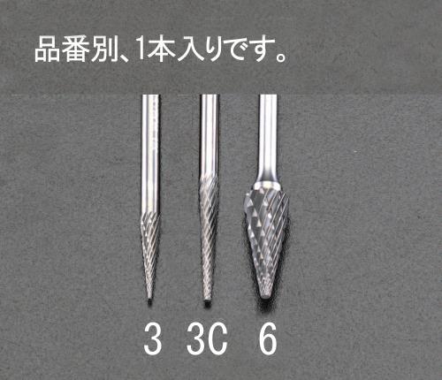 ESCO(エスコ) 3.0x 16x38mm/3mm軸 超硬カッター EA819CF-3C