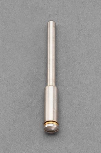 ESCO(エスコ) φ3.18mm (3.18穴用)マンドレル EA819EE-30
