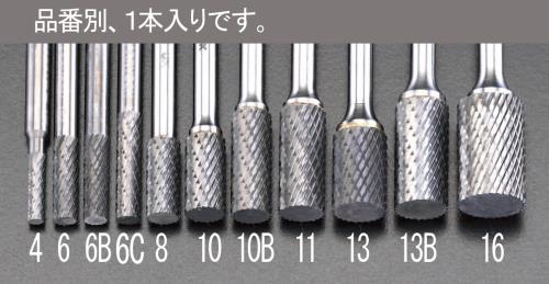 ESCO(エスコ) 11x25x70mm/6mm軸 超硬カッター EA819JA-11