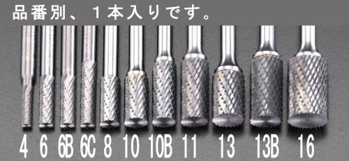 ESCO(エスコ) 4 x16mm /6mm軸 超硬カッター(End Cut) EA819JJ-4