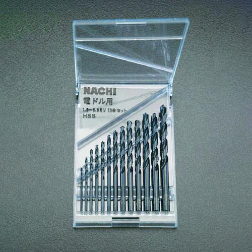 不二越(NACHI) 1.5- 6.5mm/13本組 ストレートドリル(HSS) DIYSET13