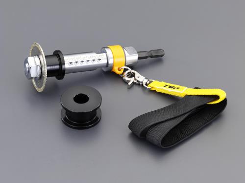 トップ工業(TOP) 内径カッター(塩ビ管用) TNC-40RS