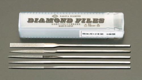 ESCO(エスコ) 140mm/#150 ダイヤモンドヤスリ(精密・5種・5本組) EA826NA-12