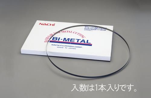 不二越(NACHI) 1770x13mm/18T バイメタルバンドソー(1本) PB177018