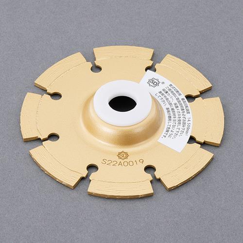 三京ダイヤモンド工業 105x2.4mm ダイヤモンドカッター(オフセット型) LD-4C