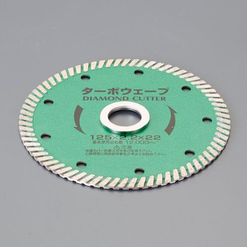 アイウッド 125x2.2x22.0mm ダイヤモンドカッター 89911