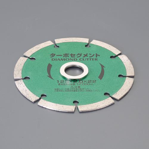 アイウッド 150x2.0x25.4mm ダイヤモンドカッター 89902