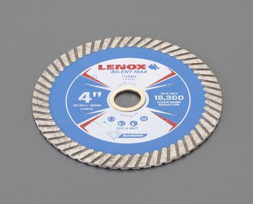 LENOX(レノックス) 105x2.4x20mm ダイヤモンドカッター(静音) LX4721