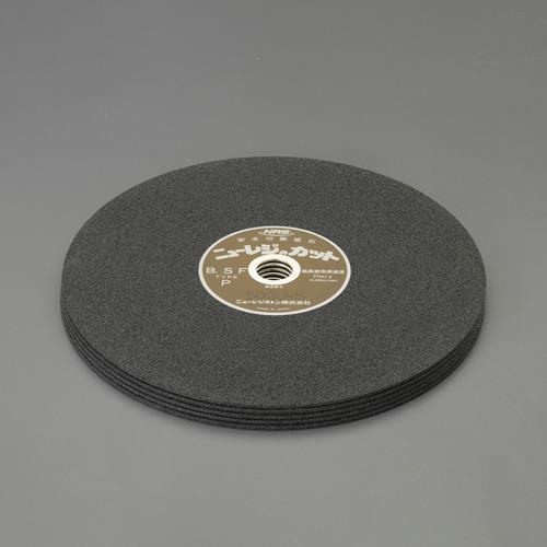 ニューレジストン(NRS) 355x3.0mm 切断砥石( 5枚) NRC3553A30P