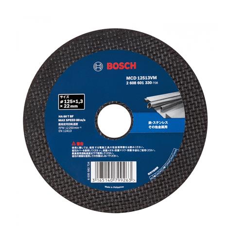 ボッシュ 125x1.3mm 超薄型切断砥石(10枚) MCD12513VM-10