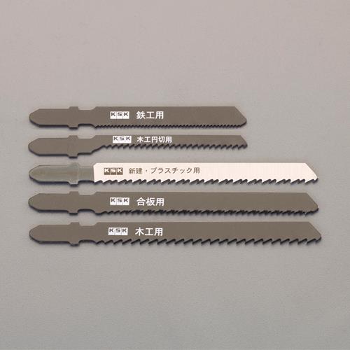 河部精密工業 5本組 ジグソーブレード K-5050