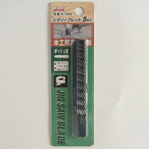 河部精密工業 100mmx 6T ジグソーブレード(5枚) K-144D
