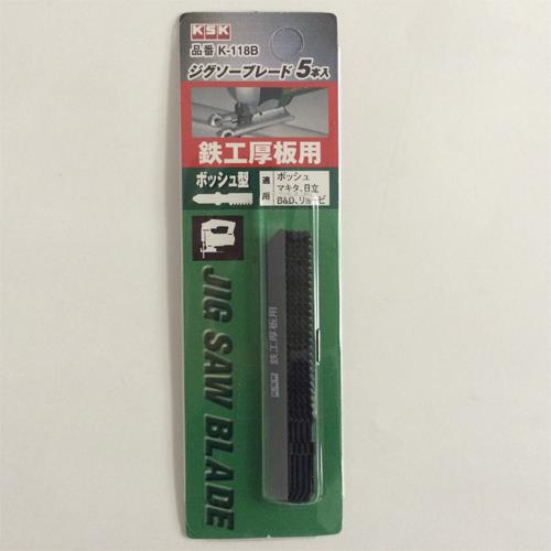 河部精密工業 75mmx14T ジグソーブレード(5枚) K-118B