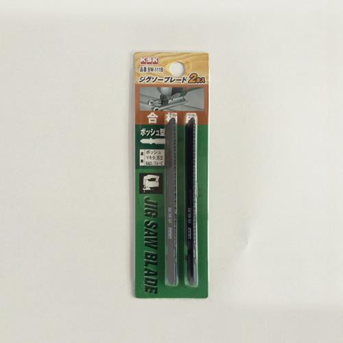 河部精密工業 100mmx12T ジグソーブレード(2枚) BW-111B