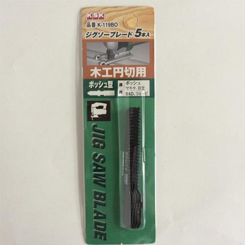 河部精密工業 80mmx12T ジグソーブレード(5枚) K-119BO