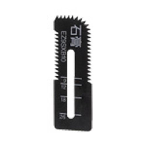 パナソニック(Panasonic) 18x55mm 替刃(石膏用/EA854PB-12/2枚) EZ9SXB10