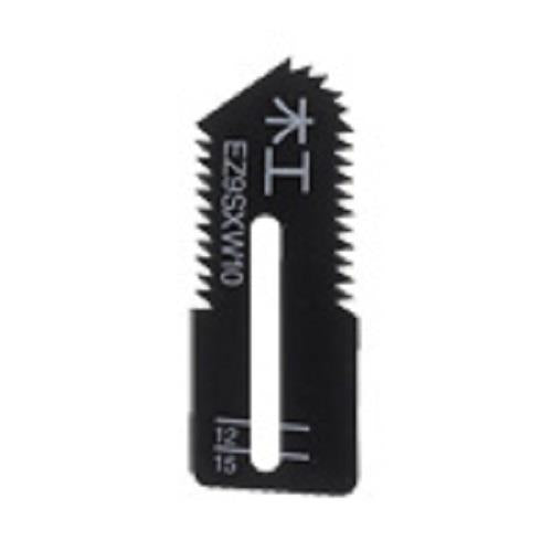 パナソニック(Panasonic) 18x48mm 替刃(木工用/EA854PB-12/2枚) EZ9SXW10