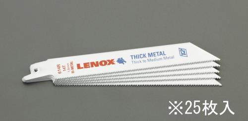 LENOX(レノックス) 200mmx14T レシプロソーブレード(金工用/25枚) 1855567