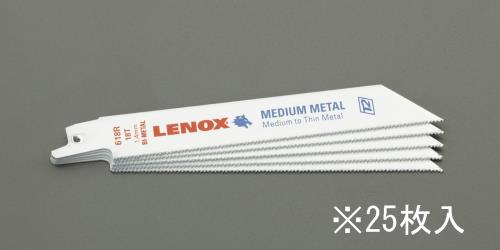 LENOX(レノックス) 200mmx18T レシプロソーブレード(金工用/25枚) 20487B818R