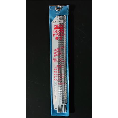 河部精密工業 250mmx14T レシプロソーブレード(10枚) L-1514R