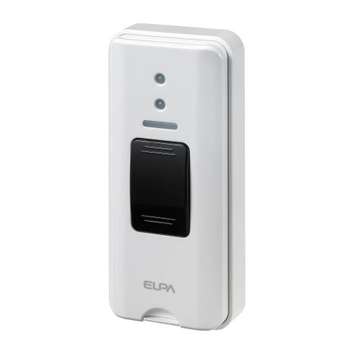 朝日電器(ELPA) ワイヤレスチャイム押しボタン送信機 EWS-P30