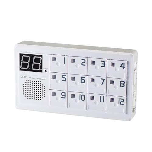 朝日電器(ELPA) ワイヤレスチャイム(設置型)受信器 EWS-P70