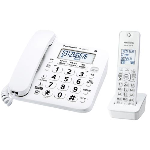パナソニック(Panasonic) コードレス電話機(子機1台付/ホワイト) VE-GD27DL-W