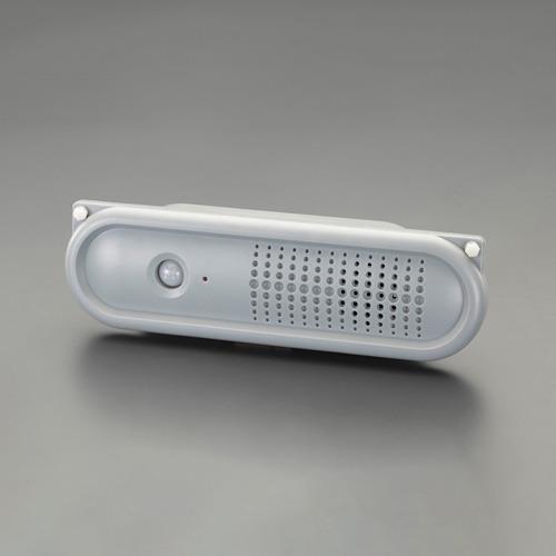 ユニット(UNIT) 音声案内機(赤外線センサー/コーン取付用) EA864CG-5