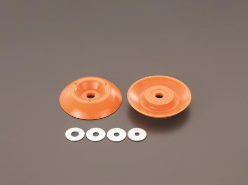 アイウッド φ 88mm 安定板(草刈機用/2個) 90568