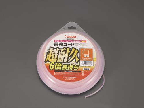 アイウッド 2.3mmx50m ナイロンカッター用コード(超耐久/四角) 90561