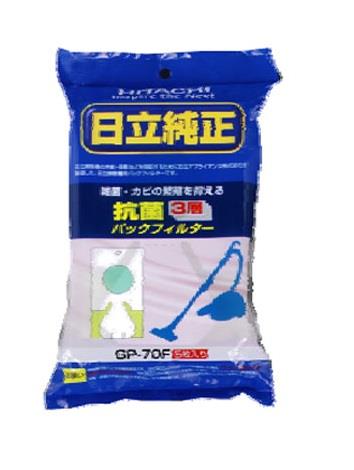 日立(HITACHI) 紙パック・抗菌(日立用・5枚) GP-70F
