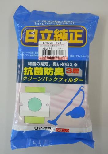 日立(HITACHI) 紙パック・抗菌防臭(日立用・5枚) GP-75F