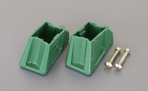 アルインコ(ALINCO) スベリ止め端具(2個組) PRTF-S